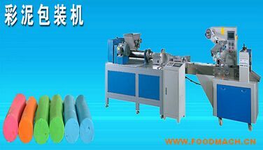 ������Ƥ����b�C