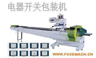 ����_�P(gu��n)���b�C