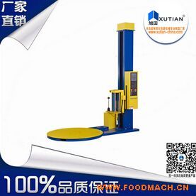 ȫ�Ԅ�(d��ng)�p�@�C(j��)