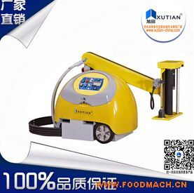 �C(j��)�����p�@�C(j��)