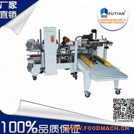 �����ͷ���C(j��)�M��