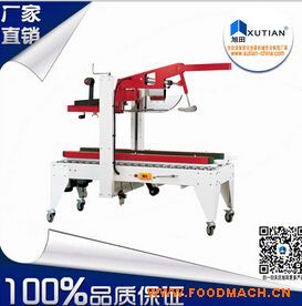 ���Ԅ�(d��ng)���w����C(j��) 