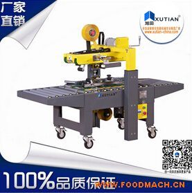 �����(q��)��(d��ng)����C(j��)