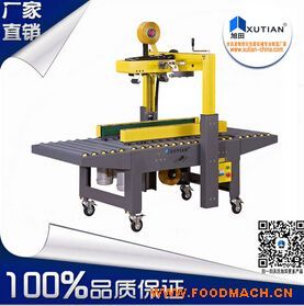 �����(q��)��(d��ng)����C(j��)