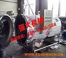 ��ʳƷ�u���~�⚢�����