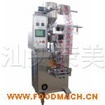 ���Ӱ��b�C(j��)