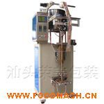 ���u�ϰ��b�C(j��)