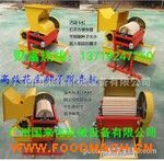 �S��ֱ�N�¿���N�ӄ����C(j��)