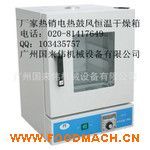 ����s�Z����