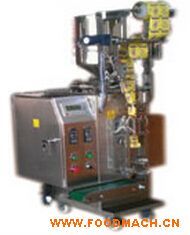 SGL-60Z������Һ�w���b�C(j��)