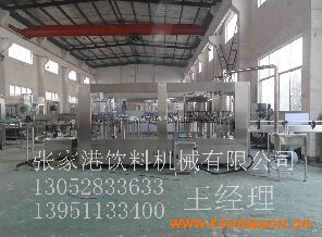 ��ü���ˮ�ĺ�һ���b�O(sh��)��