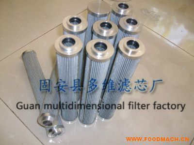 SCHROEDERʩ�_�VоSBF0161DS3B