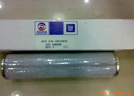 ALLISON�����d�Vо29510910