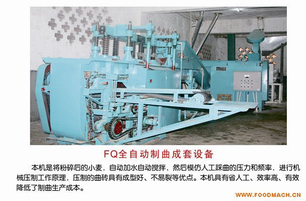 6FJH��VYϵ��ᄾ����������O(sh��)��