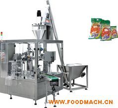 BC-201 6��λ�o��ʽ�ۄ����b�C