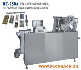 BC-250A ƽ��ʽ�X���Ԅ����ְ��b�C