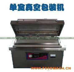 DZ700/2L��ʽ��հ��b�C(j��)