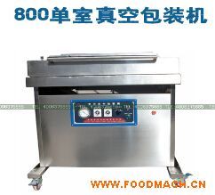 DZ800/2L��ʽ���b��ՙC(j��)