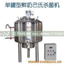 �ι��r�̰��Ϛ����C(j��)