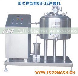 Сˮ��ţ�̚����C(j��)