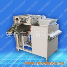 ������ÓƤ�C(j��)