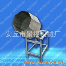 �˽ǰ��ϙC(j��) �˽��{(di��o)ζ�C(j��)