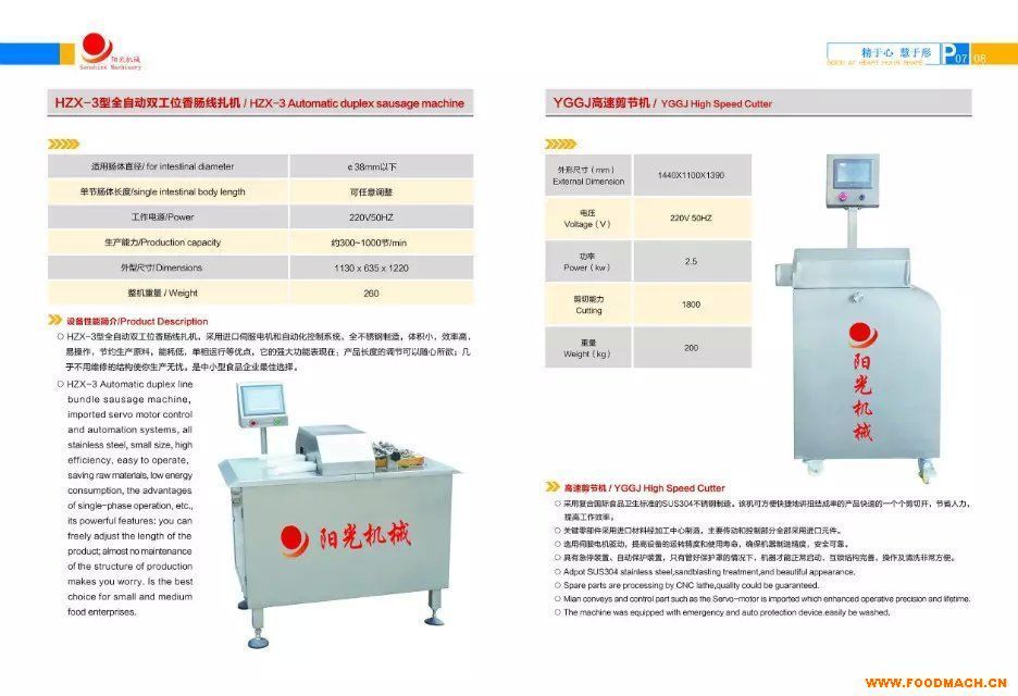 ���ټ���(ji��)�C    