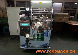 ���͛_�����b�C