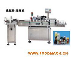 ������ʽ�N��(bi��o)�C(j��)