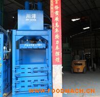 200T���b����C