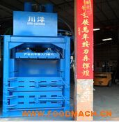 100T���P䓏U�ϴ���C