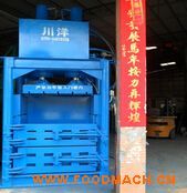 150T���P䓏U�ϴ���C