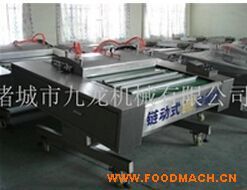 �B�m(x��)ʽ��հ��b�C(j��)