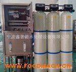 GMP��(bi��o)��(zh��n)ˮ̎����ˮ�O(sh��)��