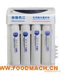 ��ˮ�� ��ˮ�C