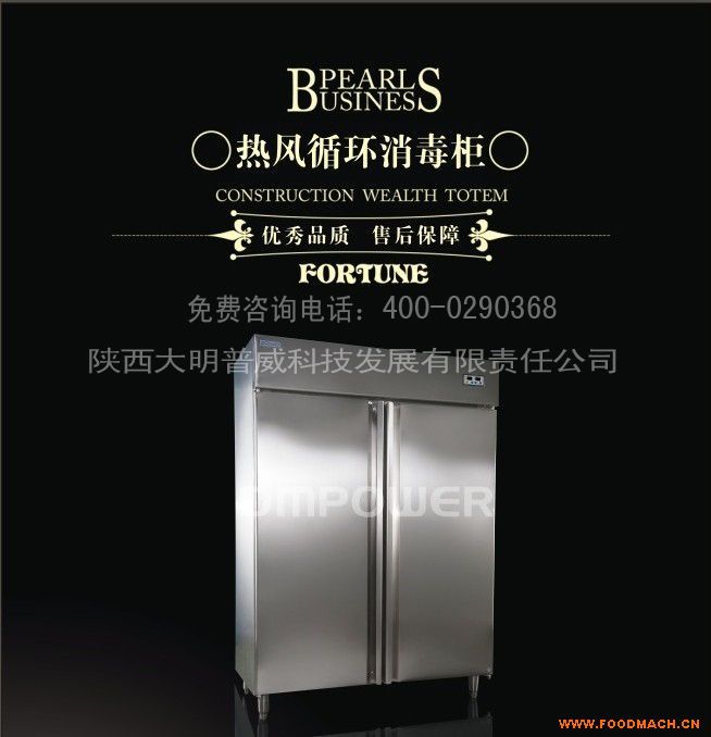 ���Lѭ�h(hu��n)������/���ò��P䓲;�������/�����������������һ�C����