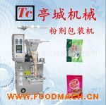 ȫ�Ԅ�(d��ng)�����ʽ���b�C(j��)