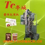 ȫ�Ԅ�(d��ng)���� ���Ͱ��b�C(j��)