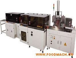 RSH-450+LM-500L�� ȫ�Ԅ�(d��ng)����߅����տs���b�C(j��)