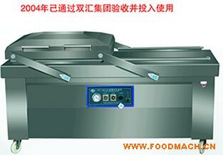 DZ-560/1S�ʹ�������հ��b�C(j��)