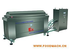 DZ-310/1L�������ڏ�������հ��b�C(j��)