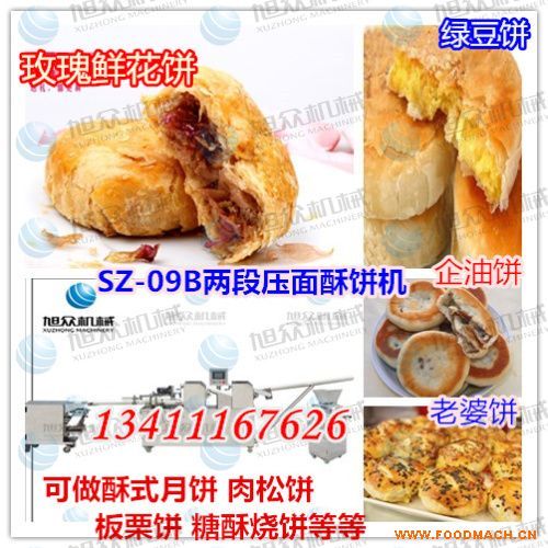 �Kʽ��C(j��) ��C(j��) �G��C(j��) ����C(j��) ����C(j��)