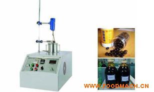 3��΢����ȡ����O(sh��)��