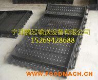 ���P�朰�,ʳƷ朰�