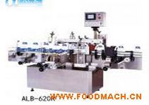 �V�|�N��(bi��o)�C(j��)ALB-620R