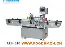 �V�|�N��(bi��o)�C(j��)ALB-510