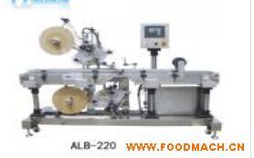 ȫ�Ԅ�(d��ng)����ƽ���N��(bi��o)�C(j��)ALB-220