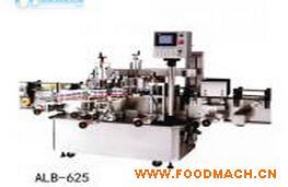 ȫ�Ԅ�(d��ng)�p���N��(bi��o)�C(j��)���Aƿ���ã�ALB-625