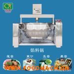 �ɽ��ƶ�ɳ/ɏ��/���غ決�O(sh��)��