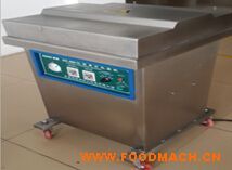 DZ600/2LCȫ�Ԅӆ�����հ��b�C